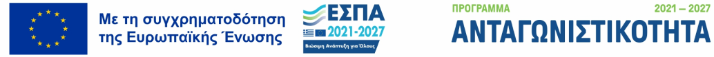 Ανταγωνιστηκότητα banner